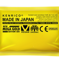 Kenrico made in Japan Mega Gold patches